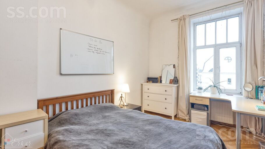 Ģertrūdes 4, Rīga — dzivoklis