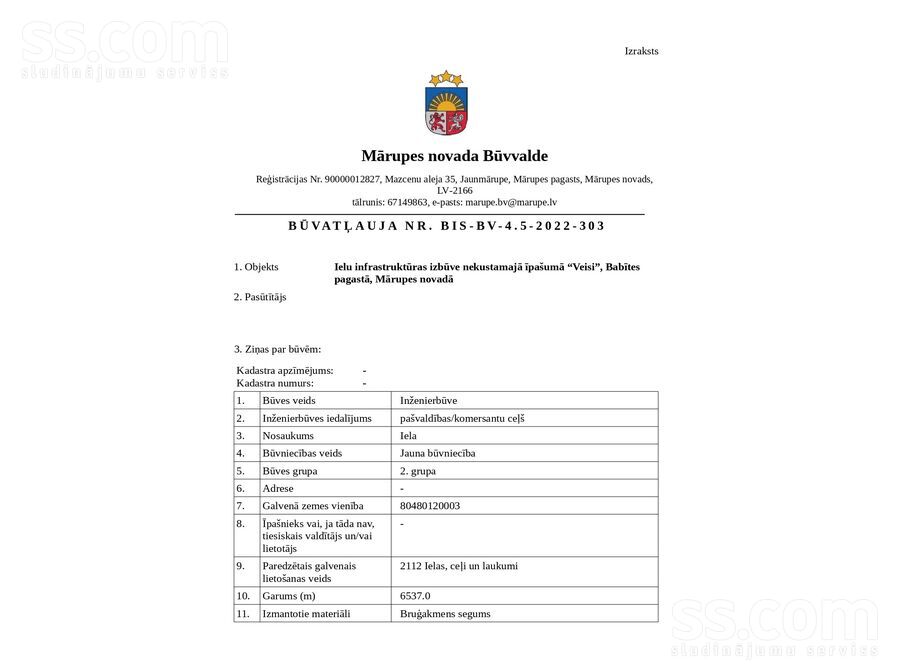 Rotas, Trenči, Rīgas rajons, Babītes pag. — zeme