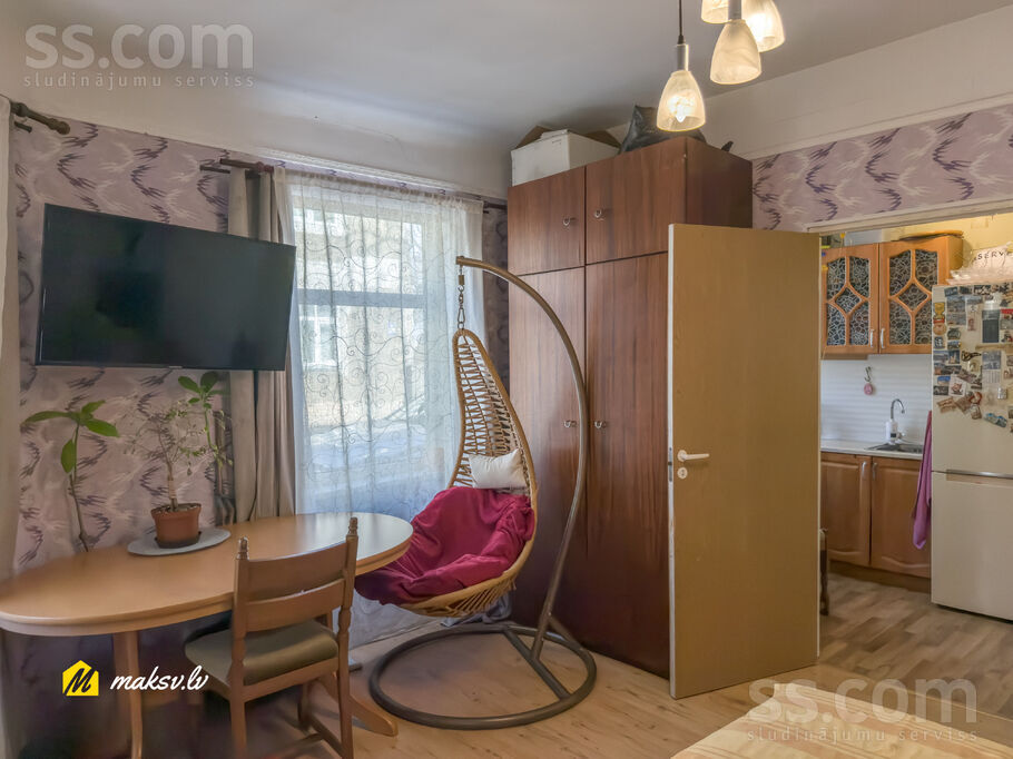 Čiekurkalna 2. l. 45, Rīga — dzivoklis