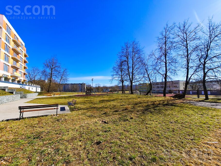 Rinkas 7, Rīga — dzivoklis