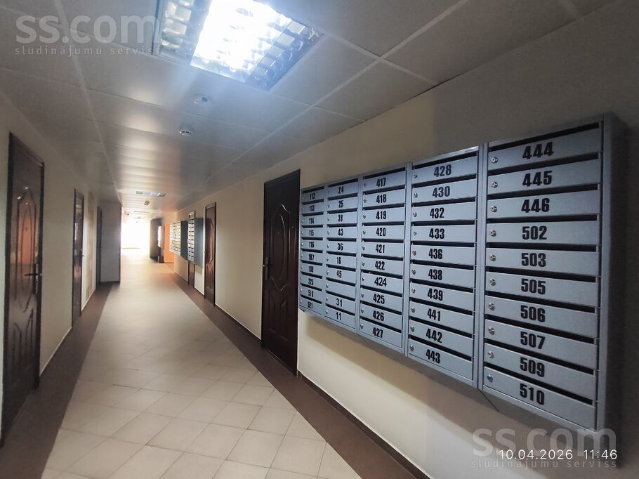 Kastrānes 1/2, Rīga — dzivoklis