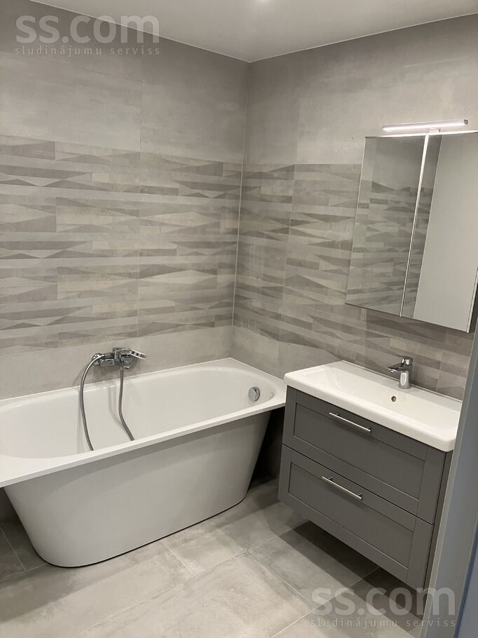 Institūta 1, Rīgas rajons, Sigulda — dzivoklis