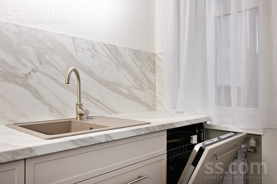 Čaka 109, Rīga — dzivoklis