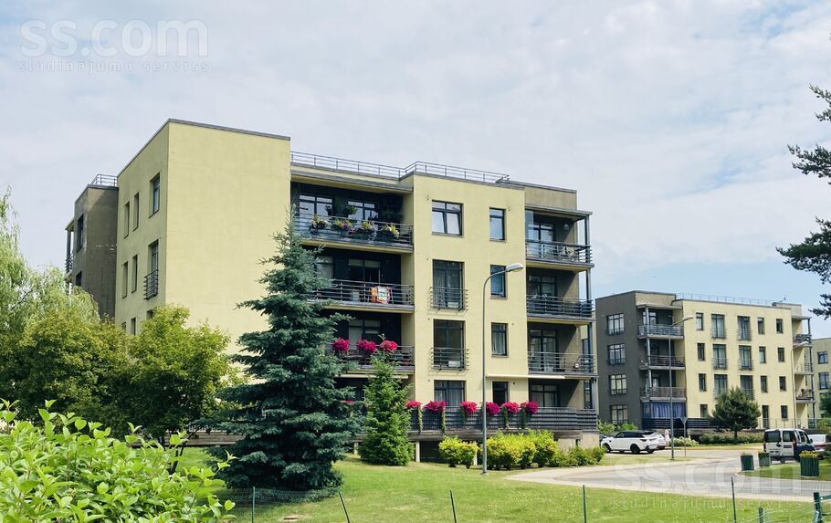 Kaivas 29, Rīga — dzivoklis