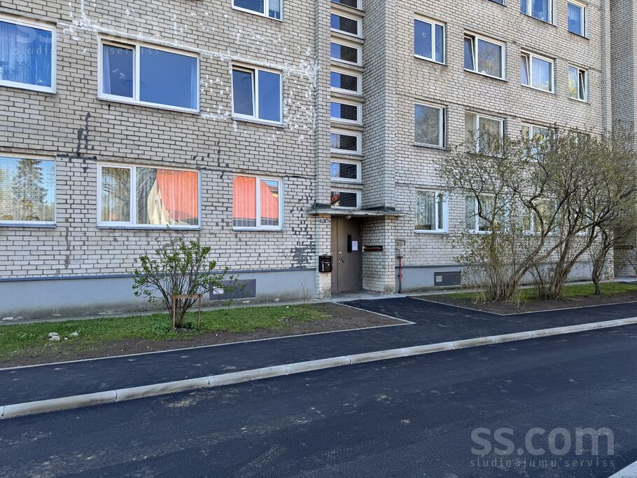 Skultes 2, Rīga — dzivoklis