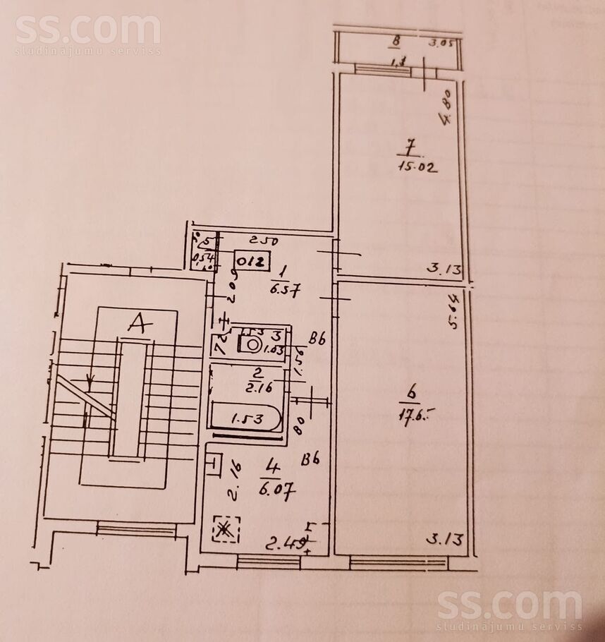 Kāvu 1, Rīga — dzivoklis