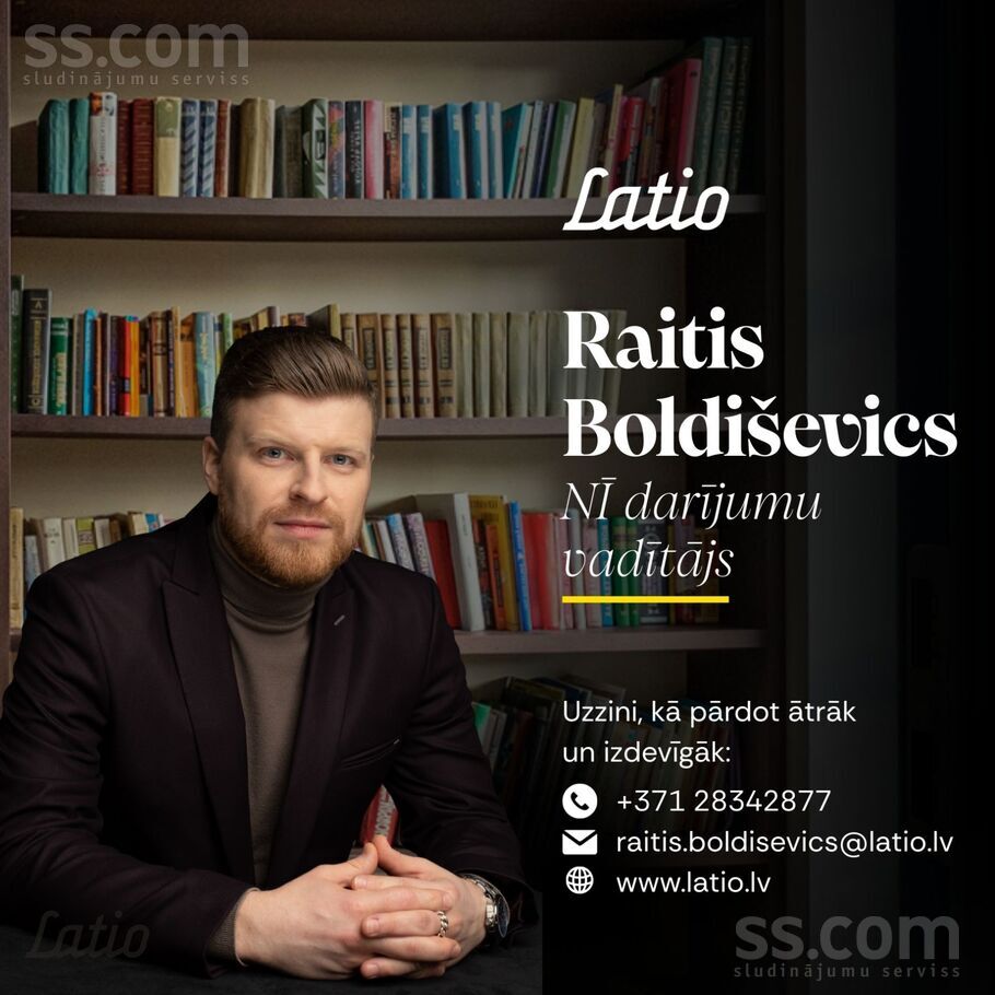 Romas 1a, Jelgava un raj., Jelgava — maja