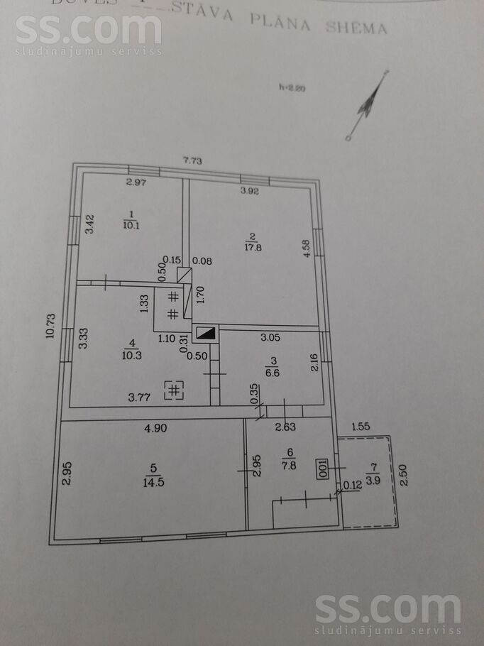 Vitkuški, Daugavpils un raj., Eglaines pag. — vienseta