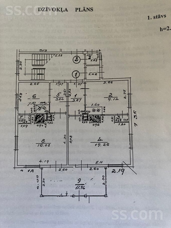 Alejas iela 2, Jūrmala — dzivoklis