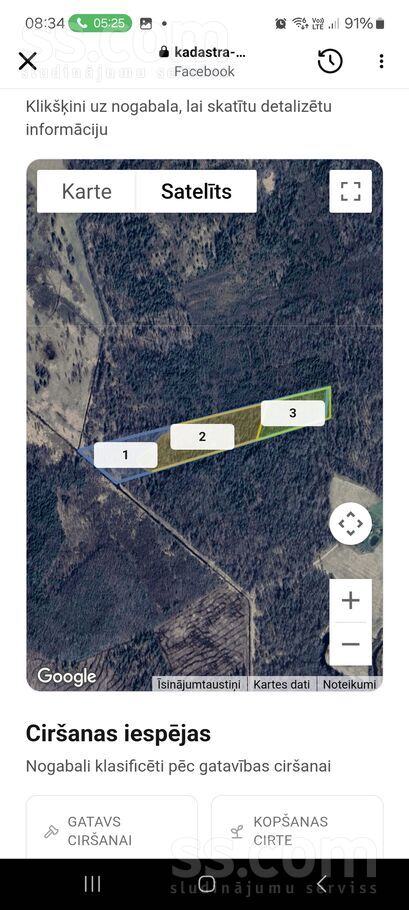 Prauliena, Madona un raj., Praulienas pag. — mezs