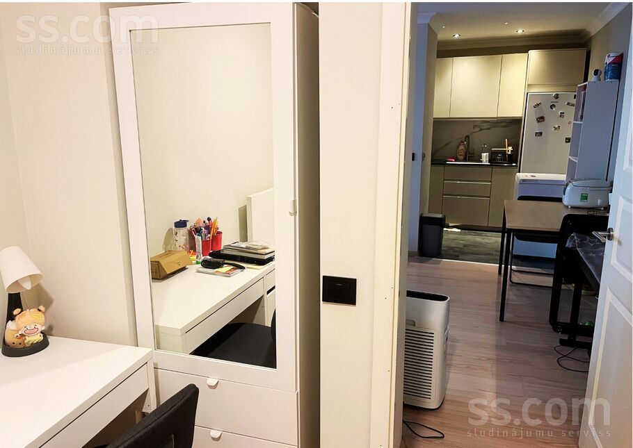 Čaka 84, Rīga — dzivoklis