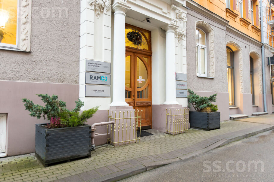 Brīvības 105, Rīga — dzivoklis