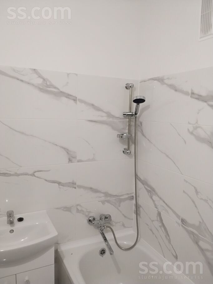 Latgales 307, Rīga — dzivoklis