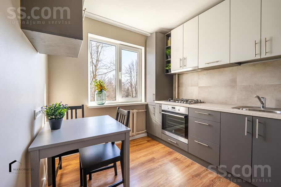 Glūdas 6, Rīga — dzivoklis