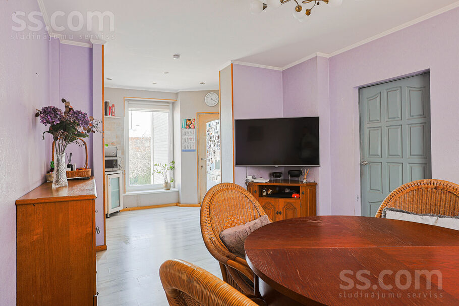 Sparģeļu 45, Rīga — maja