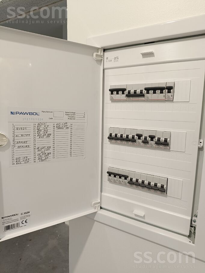 Rembates iela 35a, Ogre un raj., Lielvārde — maja