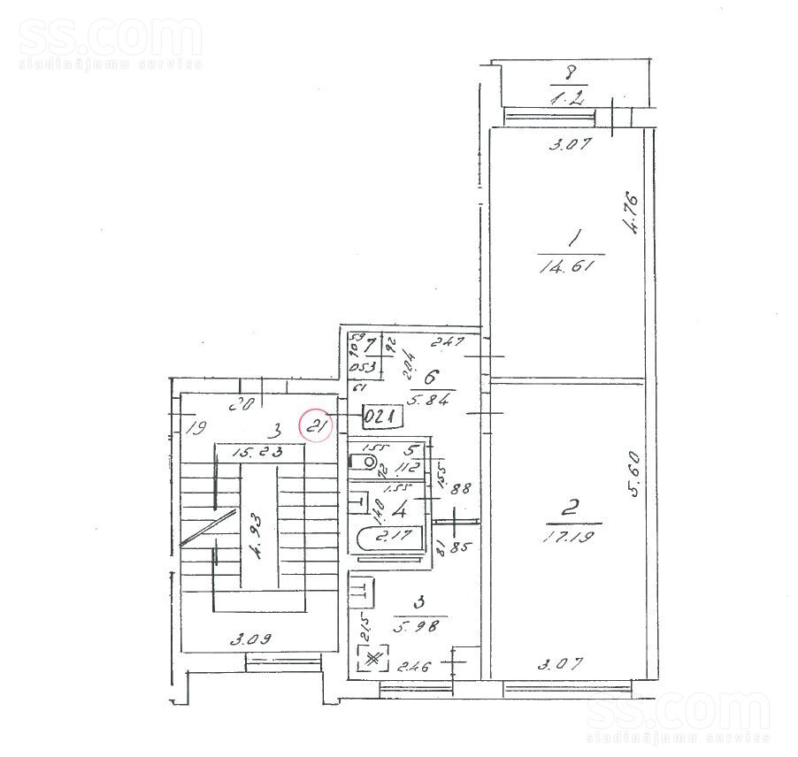 Lokomotīves 64, Rīga — dzivoklis