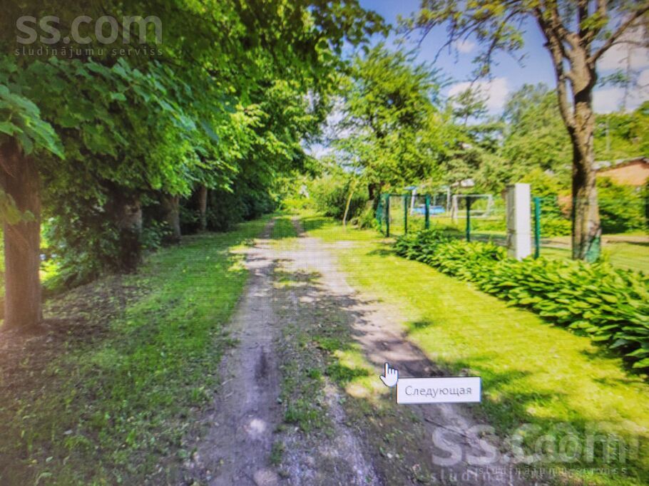 Daugavmalas 3, Rīga — maja