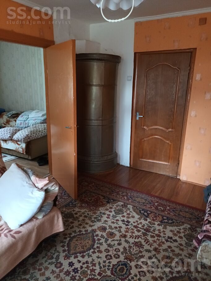 Bauska un raj., Bauska — vienseta