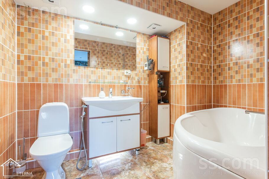 Latgales 191a, Rīga — birojs