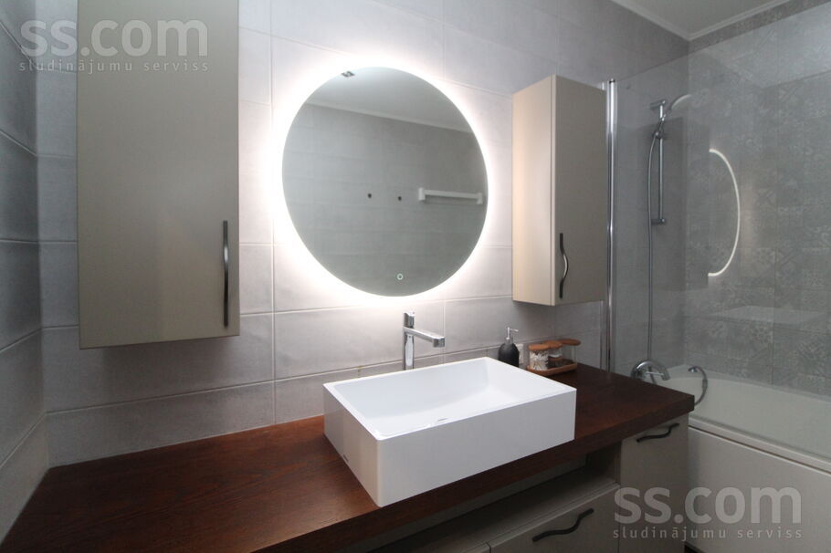 Jasmuižas 18/1, Rīga — dzivoklis