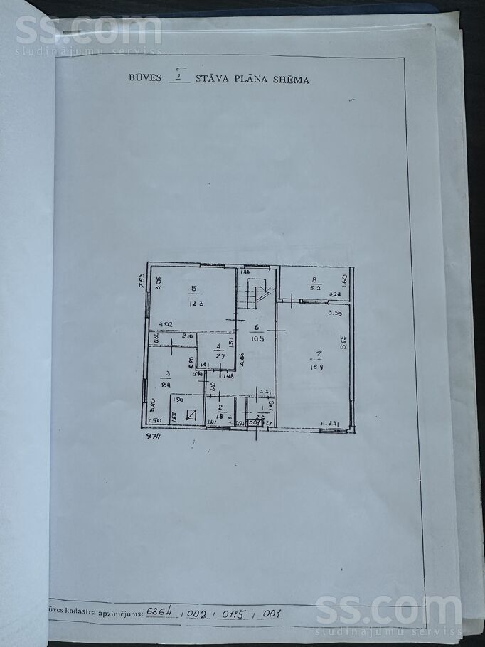 Bumbieru iela 6, Lauderi, Ludza un raj., Lauderu pag. — maja
