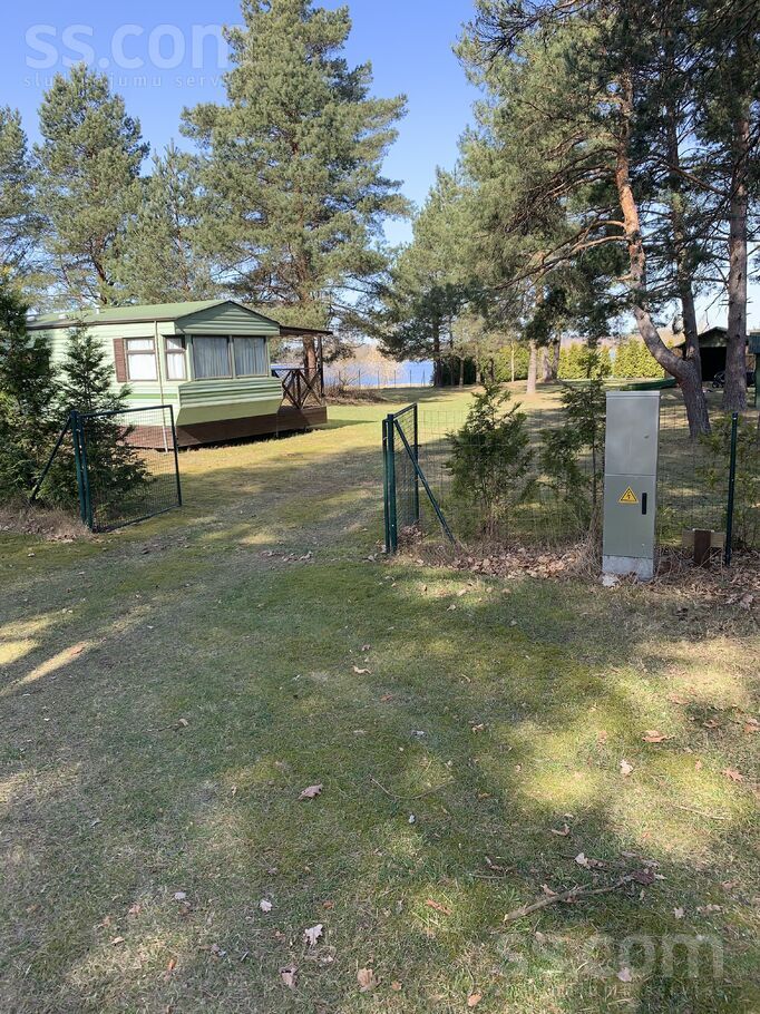 Bez nosaukuma 1, Ogre un raj., Ikšķiles l. t. — zeme