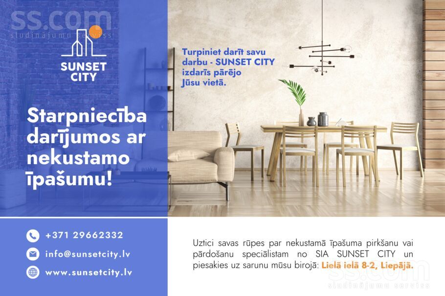 Dižlejnieki, Kalēti, Liepāja un raj., Kalētu pag. — zeme