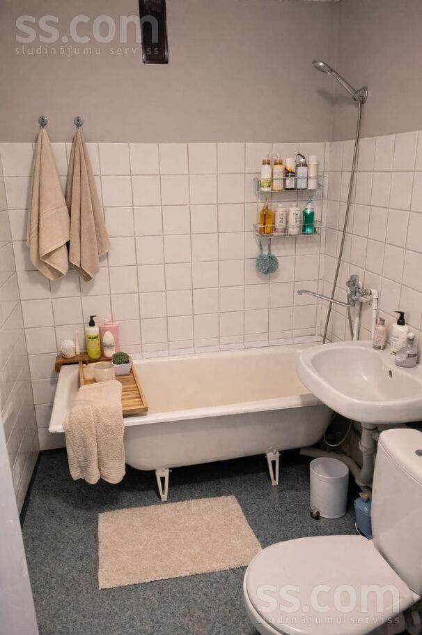 Ganibu 63, Jelgava un raj., Jelgava — dzivoklis