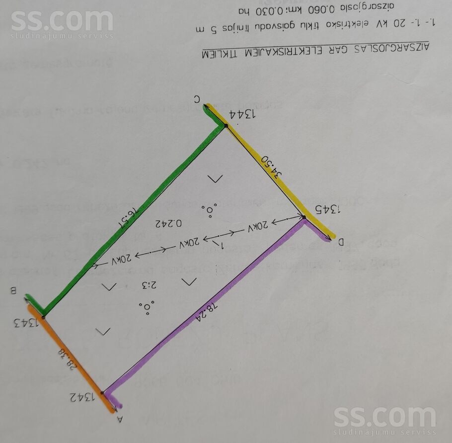 Malienas iela 9, Lapmežciems, Tukums un raj. — zeme
