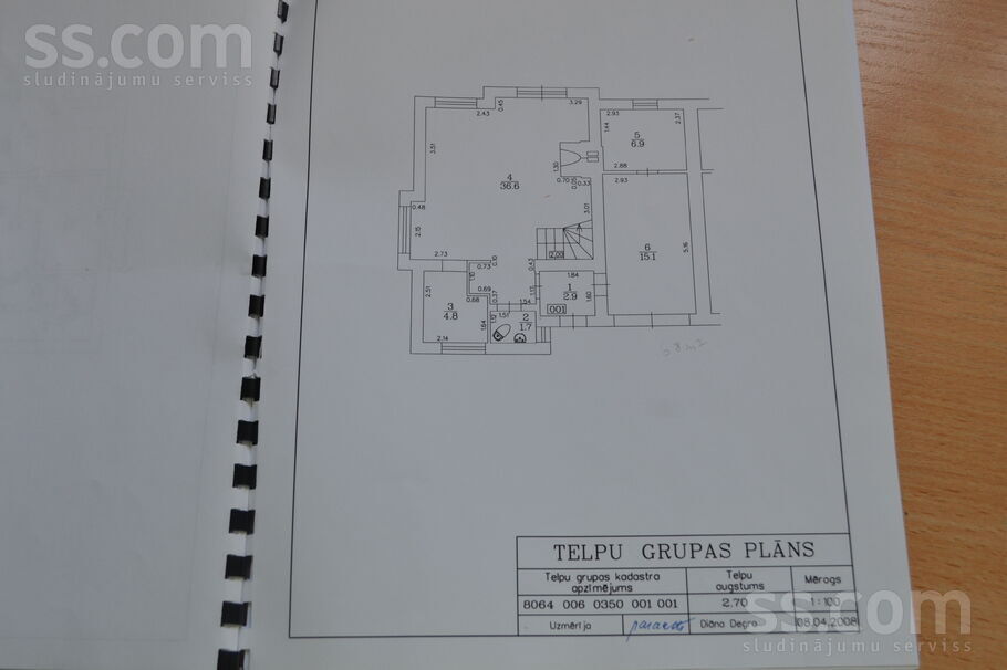 Gaismas ielaTimbas 1, Inčukalns, Rīgas rajons, Inčukalna nov. — maja