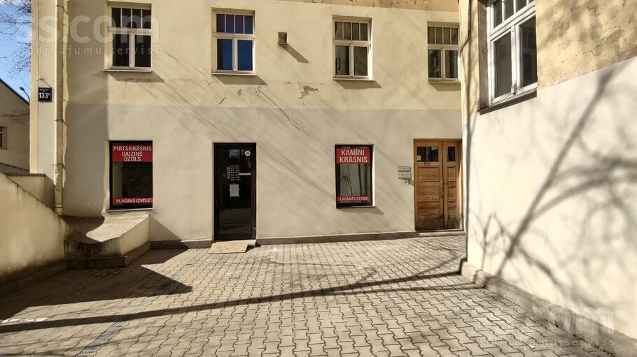 Čaka 133 a, Rīga — dzivoklis