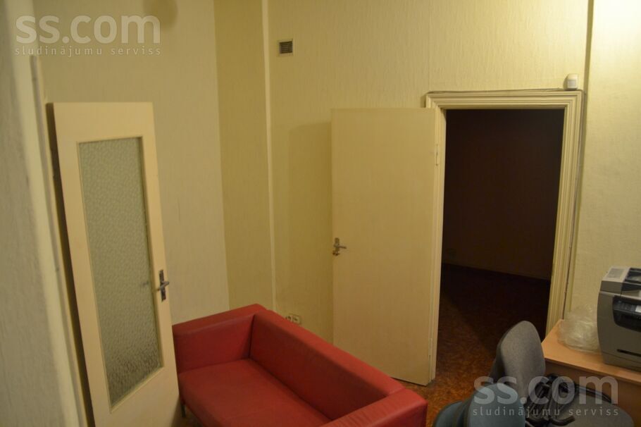 Veru 3, Rīga — dzivoklis