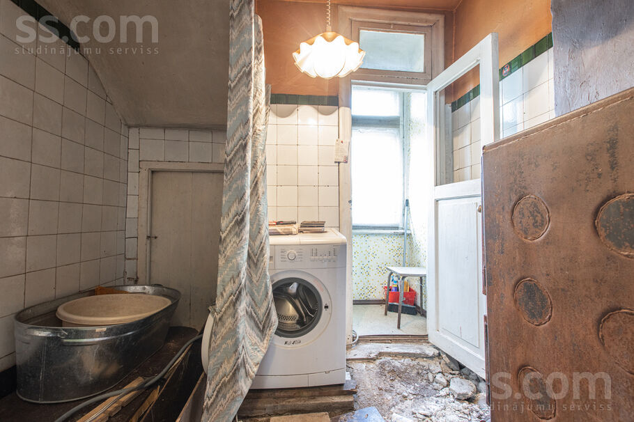 Sakas 21, Rīga — maja