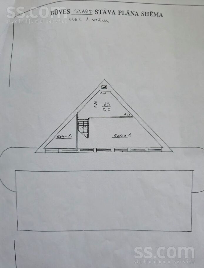Dammes 9a, Rīga, Imanta — telpa