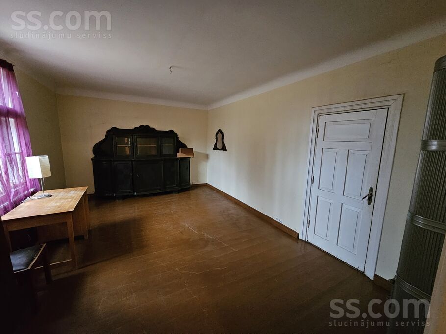 Rauza, Valka un raj., Palsmanes pag. — vienseta