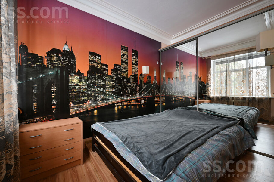 Rītupes 27, Rīga — maja