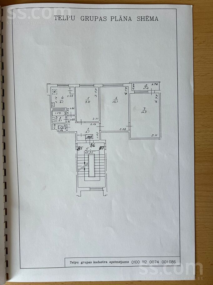 Emmas 11, Rīga — dzivoklis