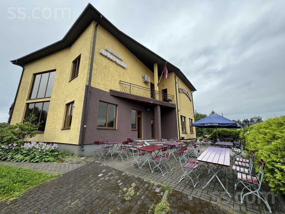 Acones 5, Ulbroka, Rīgas rajons, Stopiņu nov. — telpa