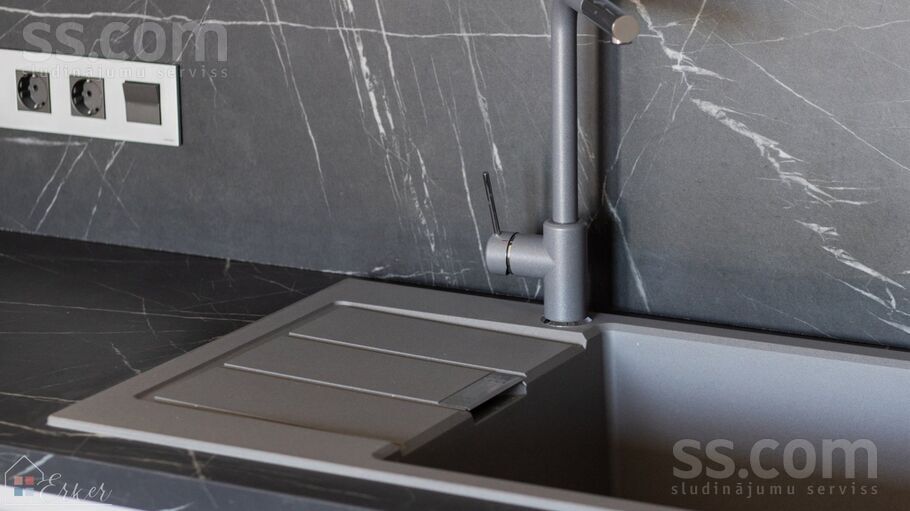 Institūta 1, Rīgas rajons, Sigulda — dzivoklis