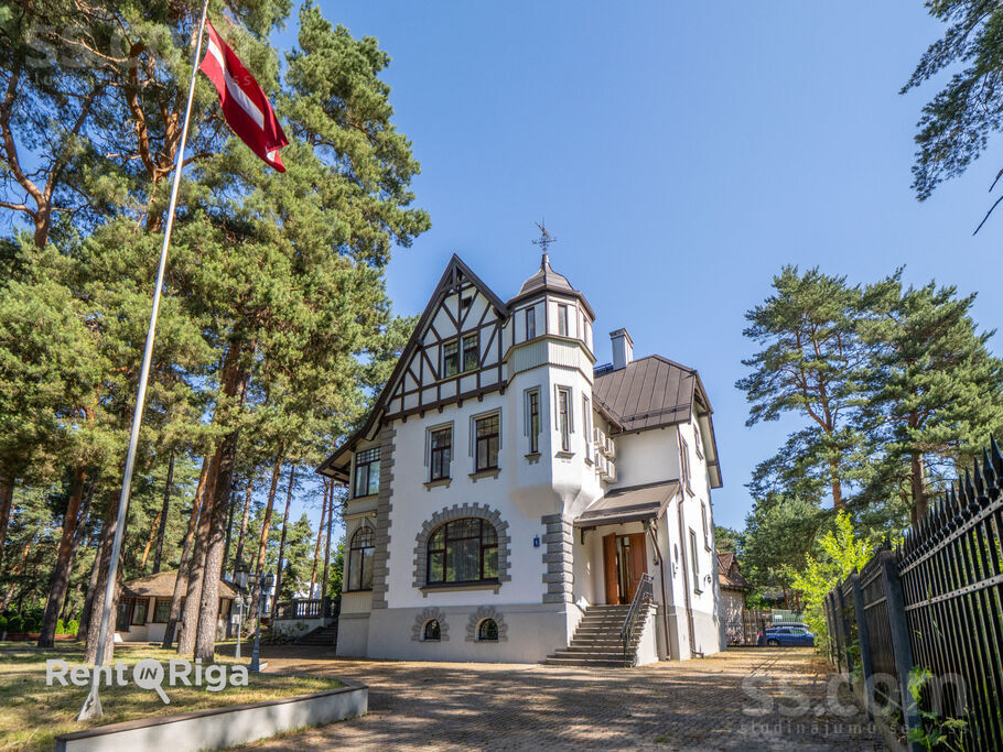 Sudrabu Edžus 1, Rīga — maja