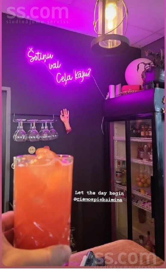 Mastu 2, Rīga, centrs — telpa