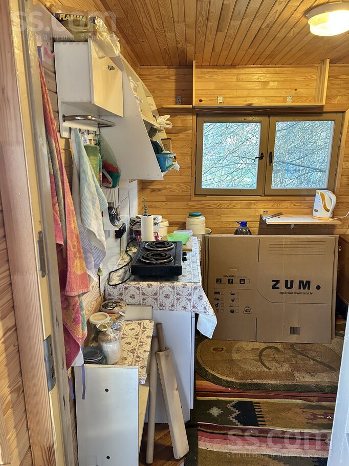 Ģerāniju iela 18, Ogre un raj., Ogre — maja