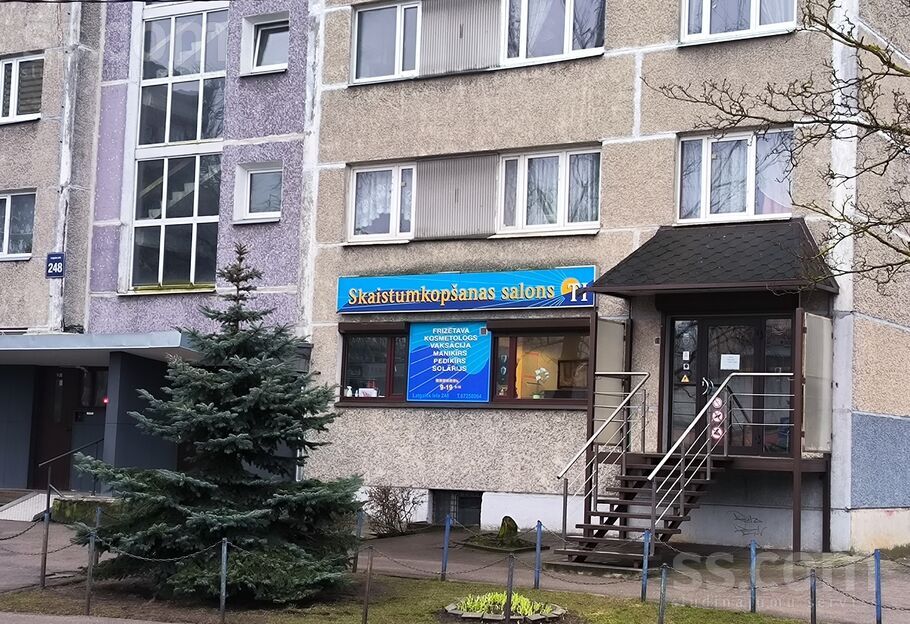 Latgales 248, Rīga, Ķengarags — telpa