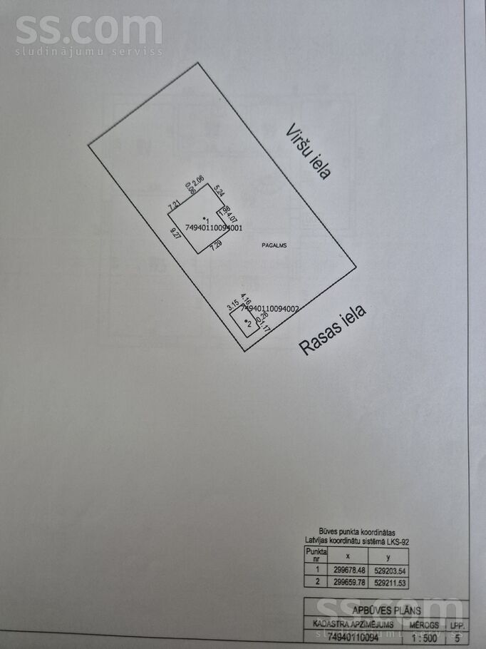 Viršu iela 1, Ogre un raj., Ikšķile — maja