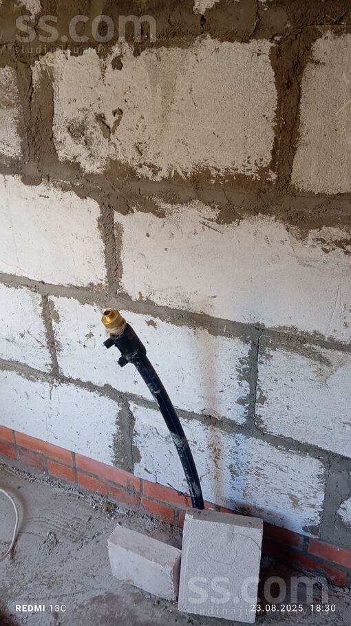 Lubānas, Rīga — maja