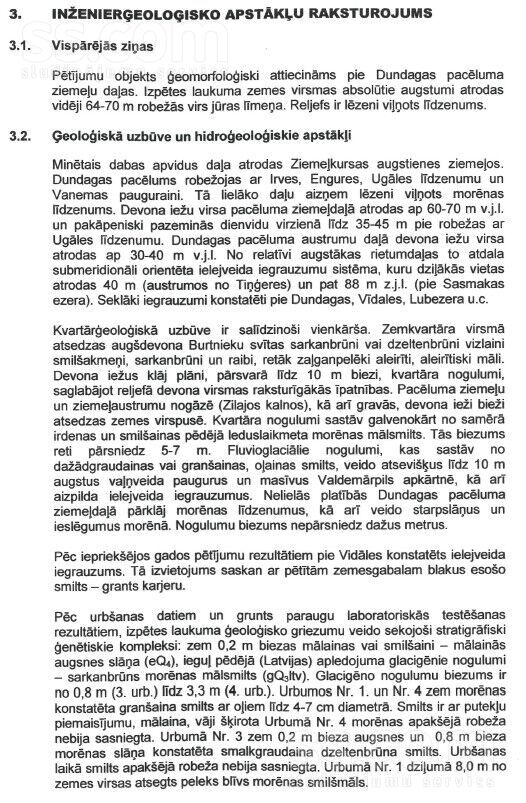 Vīdale, Vīdale, Talsi un raj., Dundagas pag. — zeme