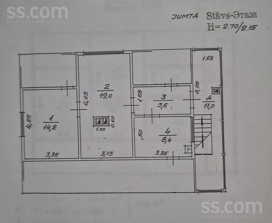 Cīravas 16, Liepāja un raj., Liepāja — maja