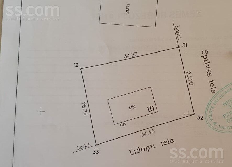 Lidoņu 10, Rīga, Iļģuciems — telpa