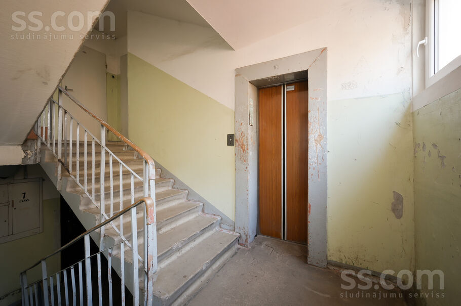 Ledus 4, Rīga — dzivoklis